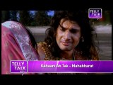 Mahabharat  OMG! Karna's SHOCKING Truth REVEALED  27th May 2014 FULL EPISODE