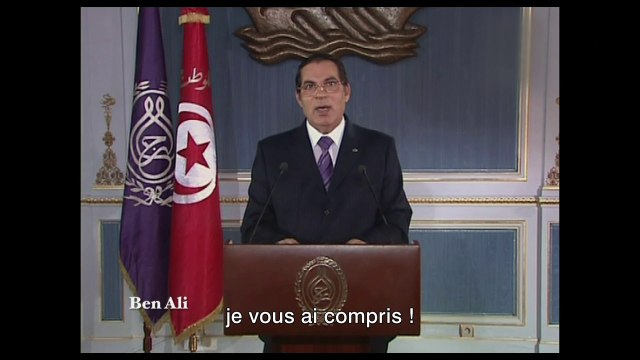 CARICATURISTES, Fantassins de la démocratie - Extrait - Naissance de Willis From Tunis