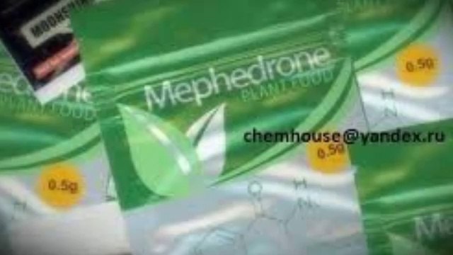 egochems.com,buy Methadrone USA,Methadrone online USA,Methadrone UK,Methadrone AUSTRALIA, MDAI CANADA, MDAI EUROPE
