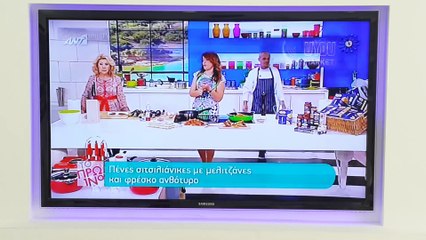 NOVA - OTE - SKYUK - XXX - IPTV - VU+ SOLO2