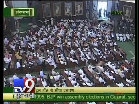 How Narendra Modi will save Rs.125 crore - Tv9 Gujarati