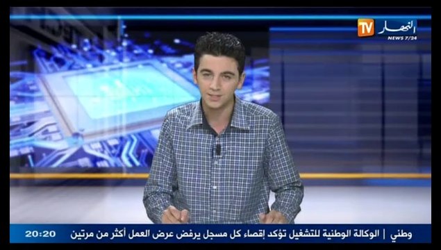 Reportage sur Adlene Guedioura - Ennahar TV - عدلان قديورة النهار