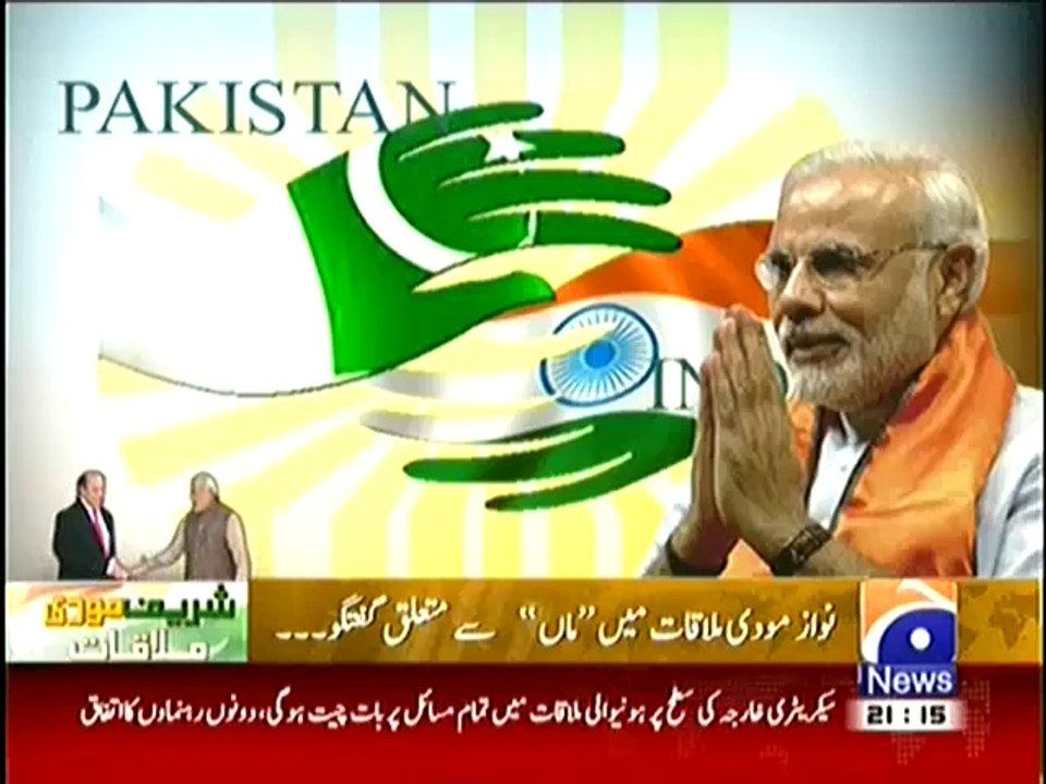 See how GEO News correcting impression of MODI in their bulletin