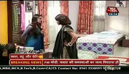 Tumhari paakhi 28thmay 2014 jaldi tuhari paakhi ki shootin singapore main hone wale hain