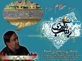 Salam - Bibi Zaiynab (sa) - Shaheed Ustad Sibte Jafar Zaidi