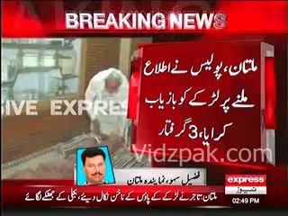 Multan - Thirteen-year-old boy Boy was brutually beaten with Iron rod by Trader suspecting him of theft.