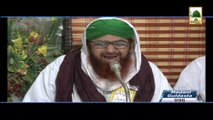 Madani Guldasta # 996 - Ghar Bachany ki Koshish - Haji Imran Attari