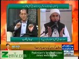 Hazrat Moulana Tariq Jameel'sNamos-e-Risalat Pe Katne Ko Tayyar Seerat Ko Apnane Se Inkar part1