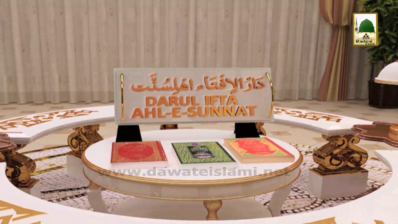Darul Ifta AhleSunnat - Filler 10 - Question  - Aulai Kiram se Dua Mangna Kesa hai (1)