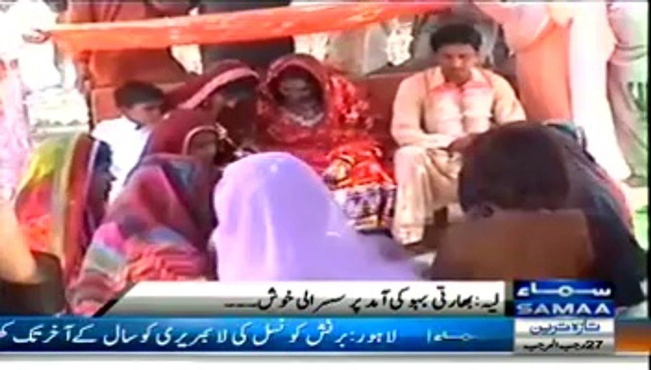 Love brings Indian lady doctor to marry Pakistani Boy in Layyah