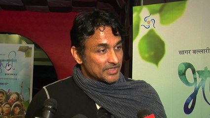 Ajinkya Deo Plays An Old Man In New Marathi Movie Bhatukali