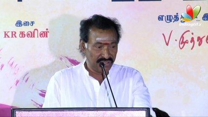 Music Director Deva and Jaguar Thangam at Meimaranthen Audio Launch