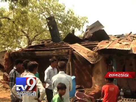 Heavy storm lashed Sabarkantha, 3 injured - Tv9 Gujarati