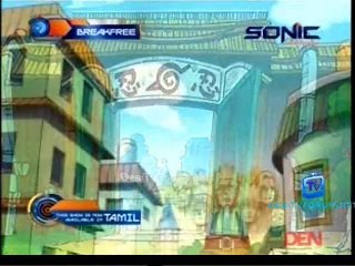 Naruto Rock Lee 28th May 2014 Video Watch Online