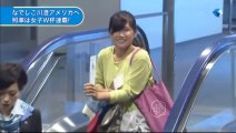 女子サッカー アジア杯初優勝のなでしこ・川澄奈穂美（28）が私服姿で渡米