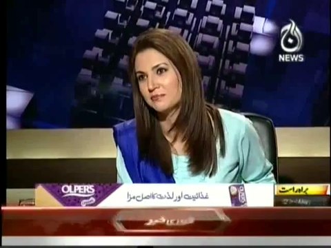 Sheikh Rasheed in - Aaj With Reham Khan - 27th May 2014