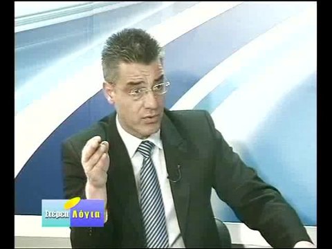 Ο Γιάννης Καράμπελας στα Στέρεα Λόγια