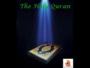 114-Surah An-Nas