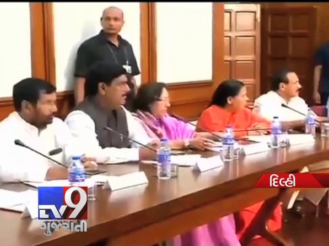 PM Narendra Modi gives a dos and don'ts list to his ministers - Tv9 Gujarati