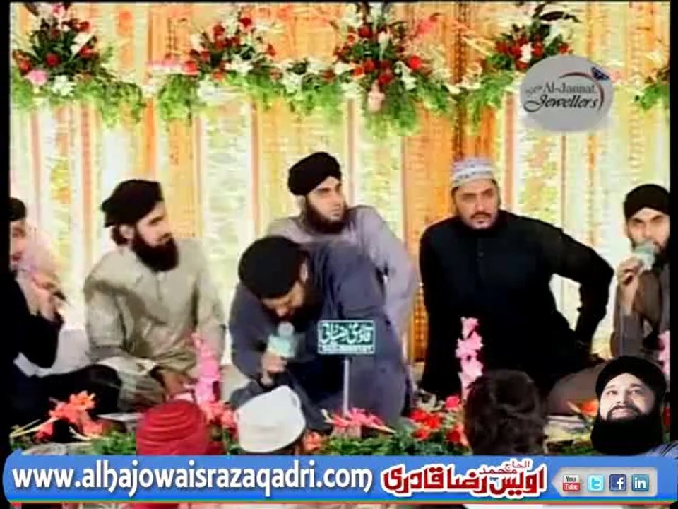 Meeran Waliyon Ke Imam by Owais Raza Qadri