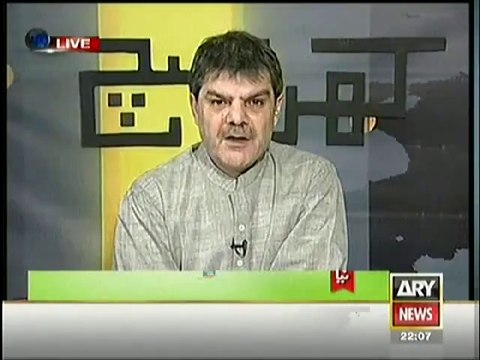 Najam Sethi is leaving GEO