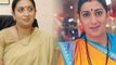 Dunya News-BJP defends Smriti Irani, asks 'what is Sonia's qualification?'