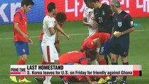 Football South Korea vs. Tunisia, match highlights