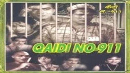 QAIDI NO 911 | Nanda | Sheikh Mukhtar