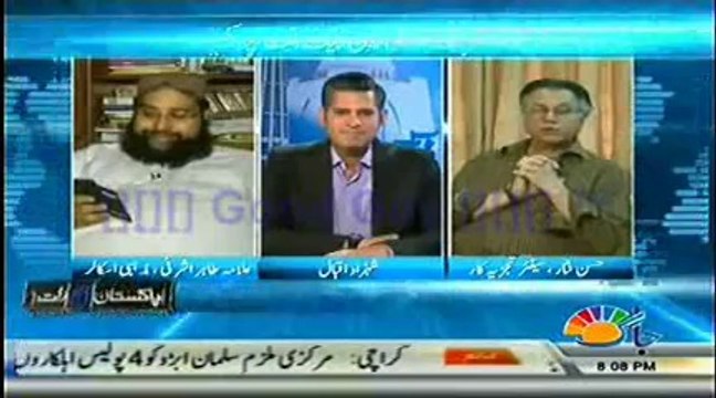 Hassan Nisar Calls PTI SHIREEN MAZARI BULL BULL بلبل کے بجائے انگلش والا بل