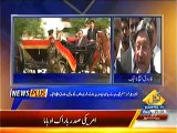 Special Transmission News Plus On Capital Tv – 28th May 2014