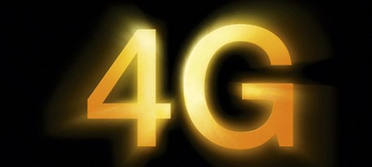 planet Orange in Lyon, France: the 4G rollout