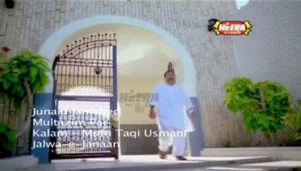 ilahi teri chaukhat by junaid jamshed