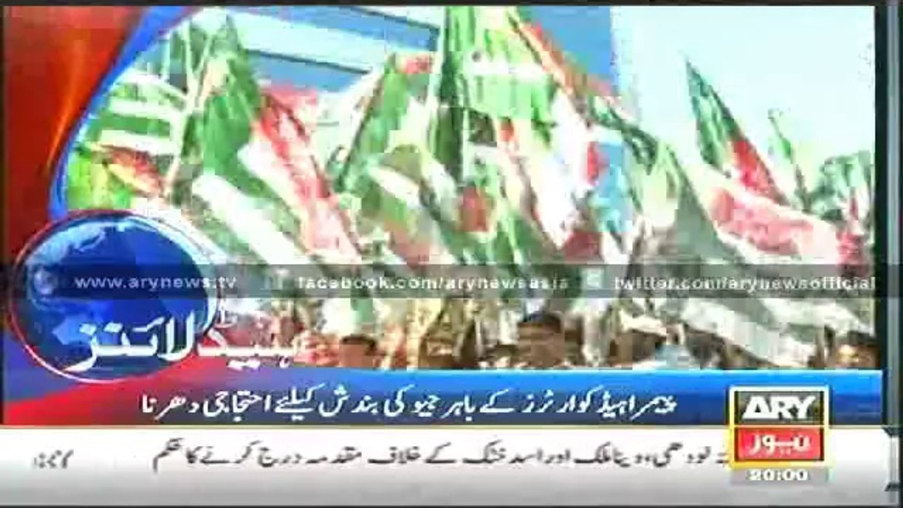 Headlines - 2000 - Wednesday - 28 - May - 2014