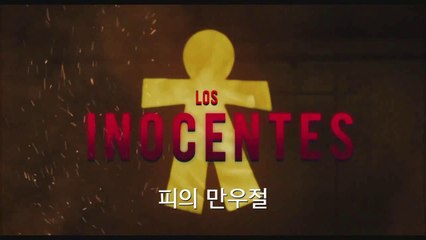 사설놀이터▲추천인s1004▲♡mp-55.COM♡