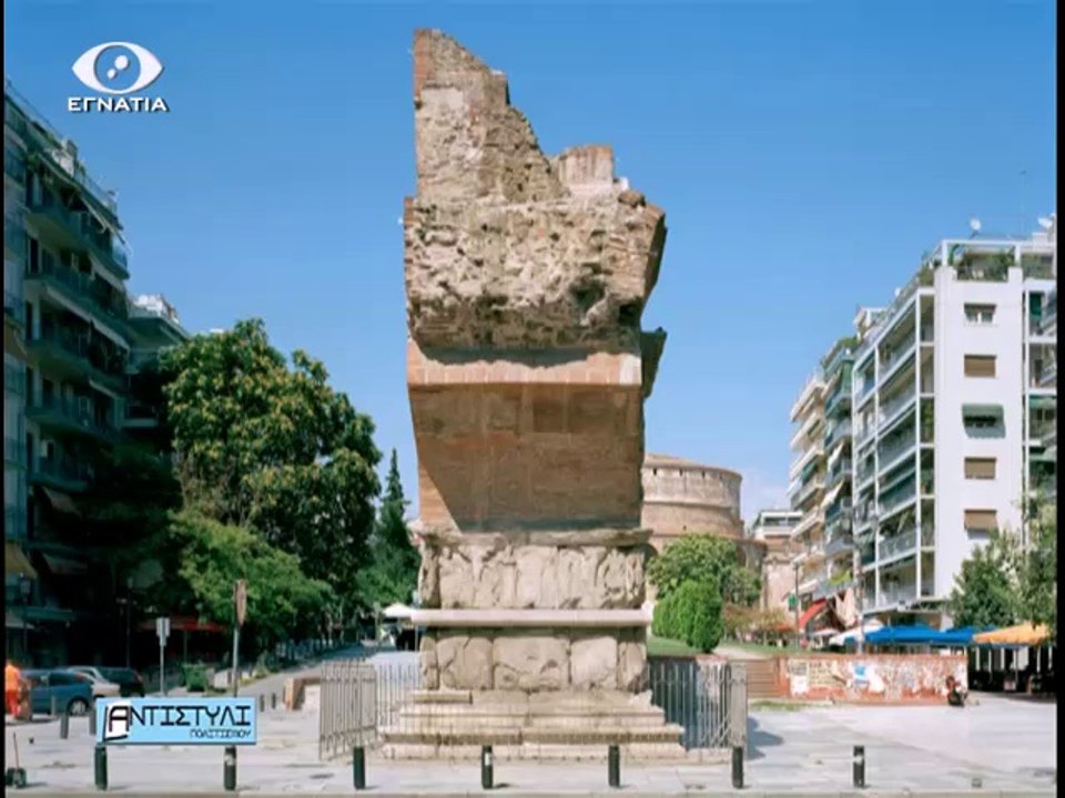Αντιστυλι 28-05-14