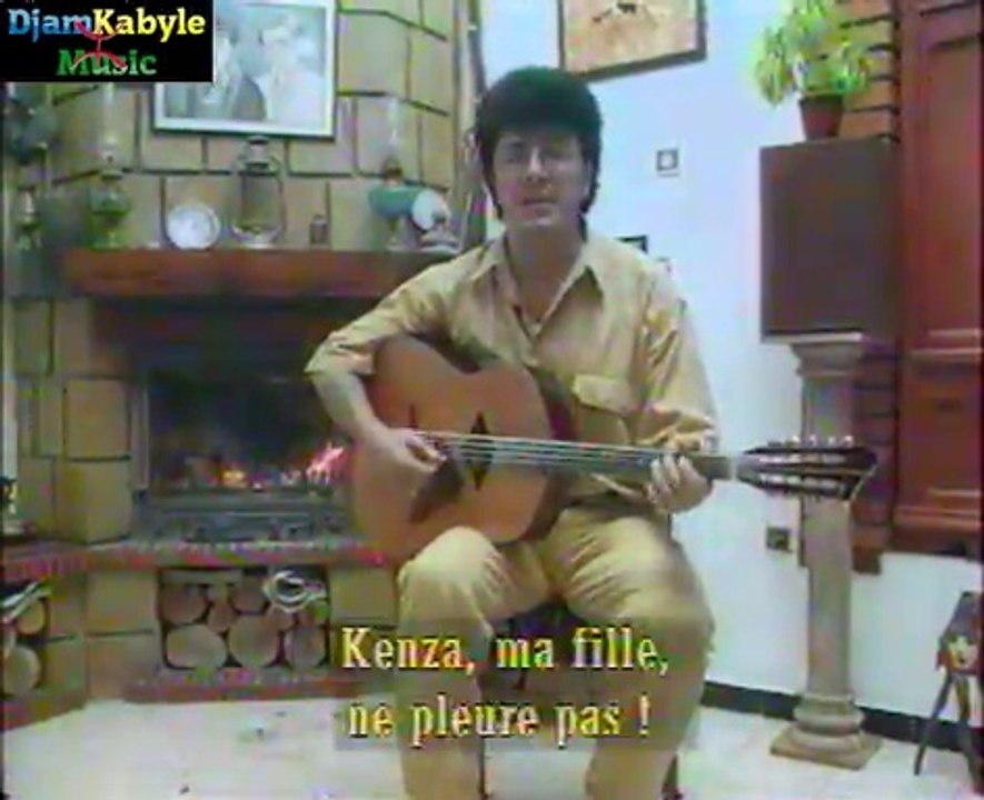 Dda Lounès "Kenza" (1994) Guxam-is