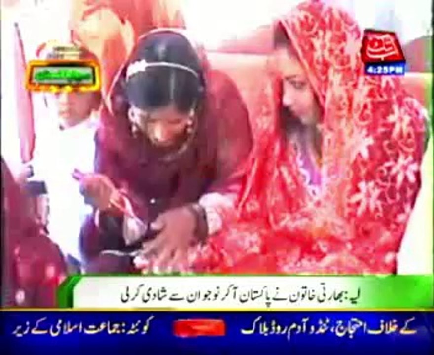 Layyah-Indian Lady doctor marries Pakistani man