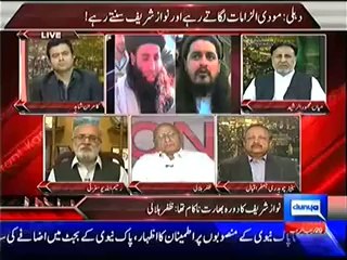 On The Front (Nawaz Sharif Listened Modi Allegations Against Pakistan) – 28th May 2014