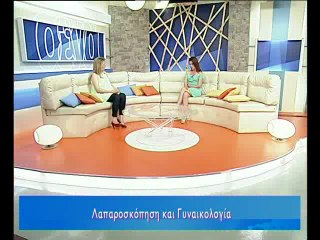 Για σένα 28-5-2014