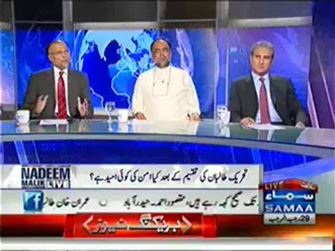 Nadeem Malik Live (Daura-e-Bharat Se Kya Khoya Kya Paya.. ) – 28th May 2014