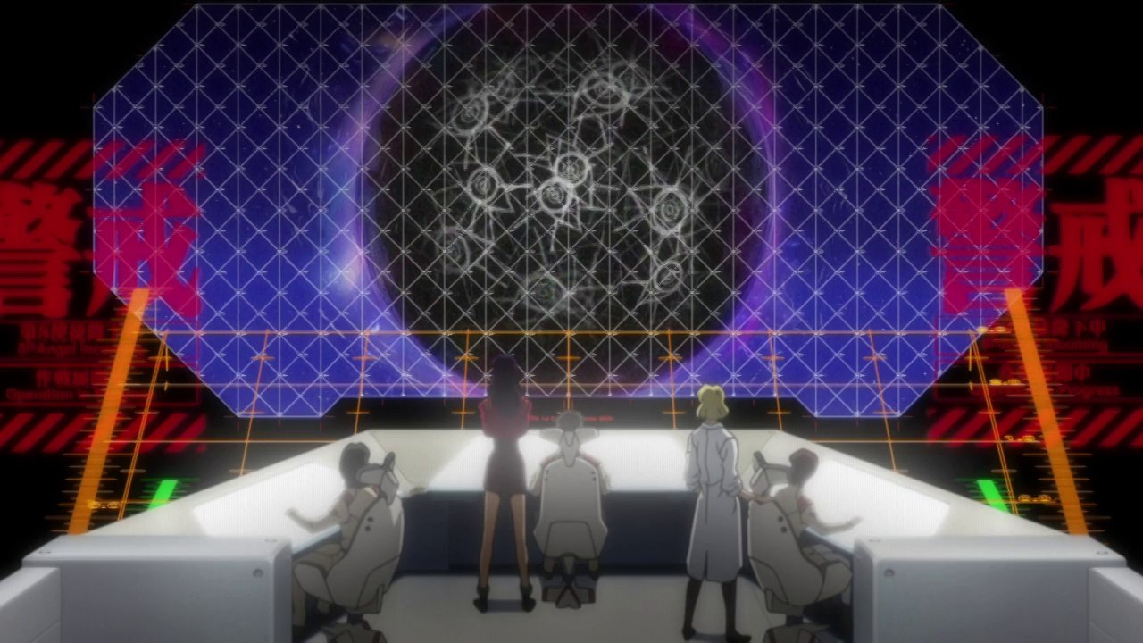 Evangelion 2.22 Trailer