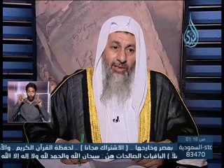 علاج الوسواس - الشيخ مصطفى العدوي