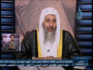 كيف أتخلص من مال الرشوة - الشيخ مصطفى العدوي