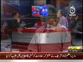 Bolta Pakistan – 28th May 2014