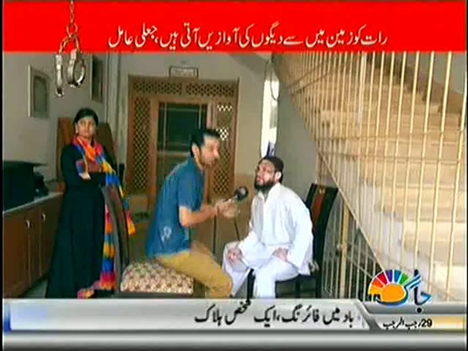 Hatkhari Crime Show – 28th May 2014