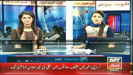Headlines - 2300 - Wednesday - 28 - May - 2014