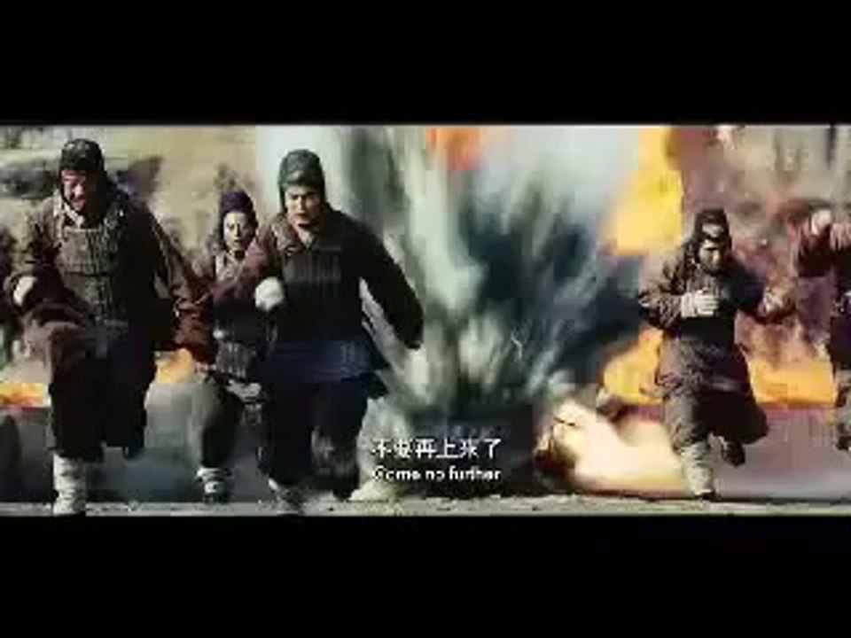 Les 3 royaumes Part 2 - Trailer - John Woo