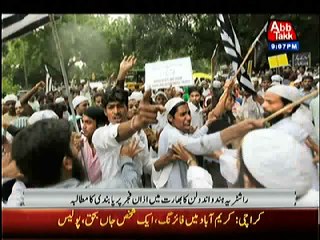 After Modi forms Govt, chances of BAN on Fajr Azaan