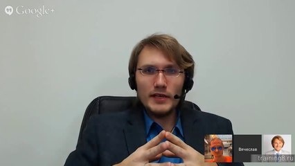 Вячеслав Юнев - Архетип звукового вектора