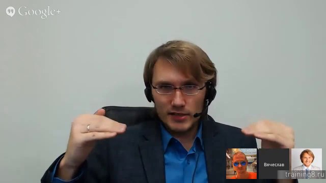 Вячеслав Юнев - Желание изменить мир